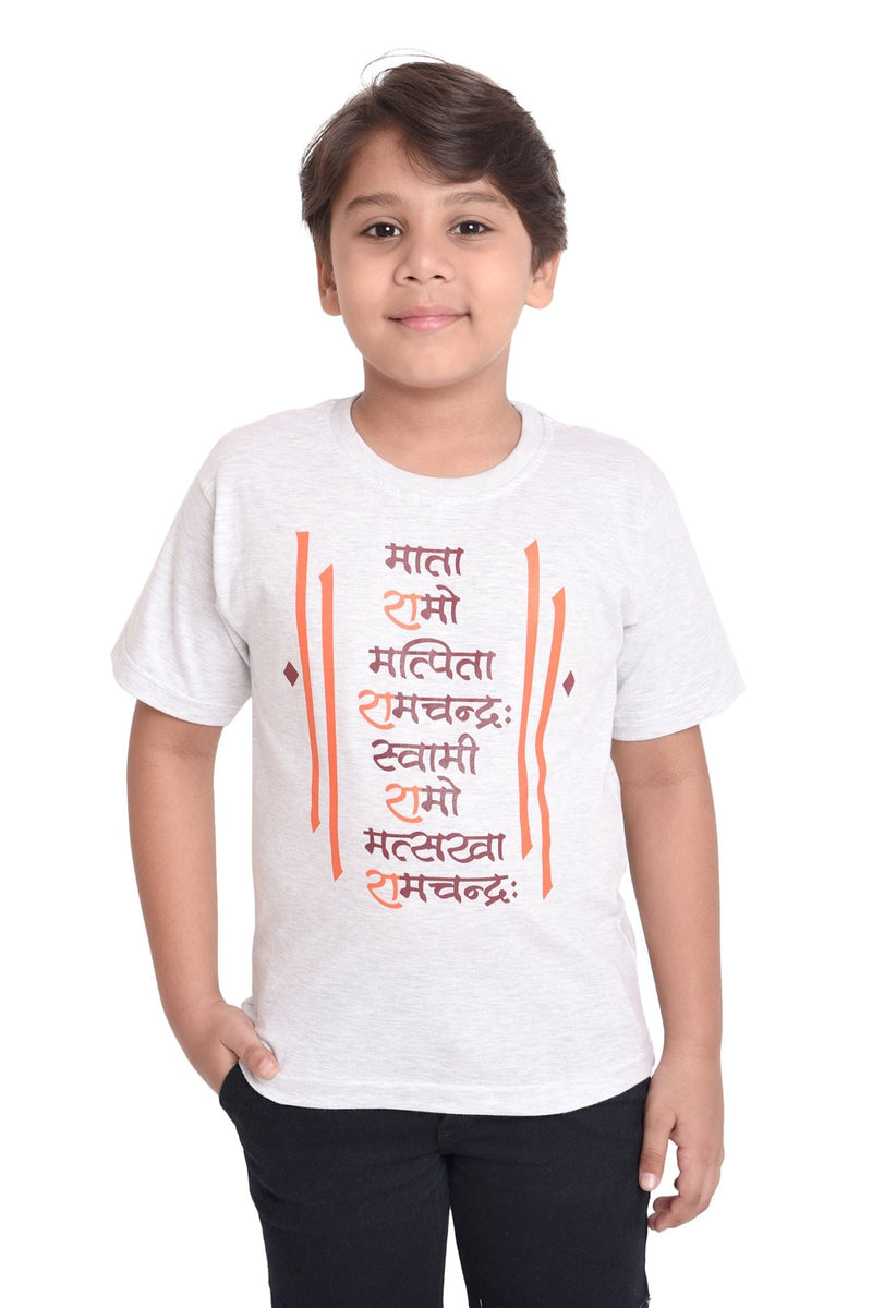 Ramraksha print, front view