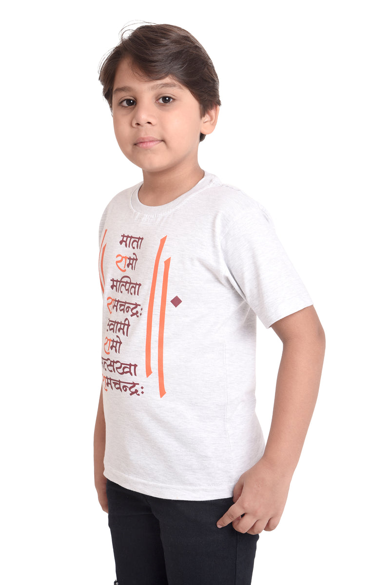 NEO GARMENTS Boys Cotton Round Neck Half sleeves T-Shirt - Ramraksha. | SIZE FROM 7YRS TO 14YRS