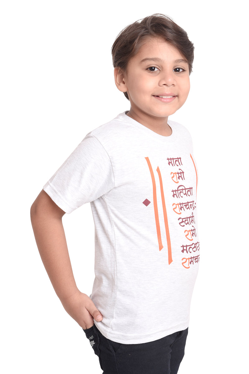 NEO GARMENTS Boys Cotton Round Neck Half sleeves T-Shirt - Ramraksha. | SIZE FROM 7YRS TO 14YRS