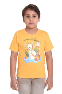 NEO GARMENTS Kids Unisex Round Neck Printed Cotton T-shirt - एका तळयात होती बदके पिले सुरेख.. | SIZE FROM 1 YRS TO 7 YRS.