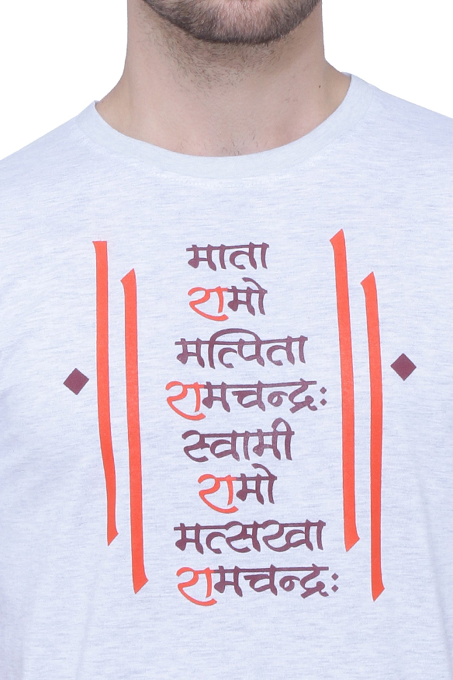 Neo Garments Men's Cotton Round Neck Half Sleeve T-Shirt | Ramraksha |  SIZE FROM XS TO 2XL |