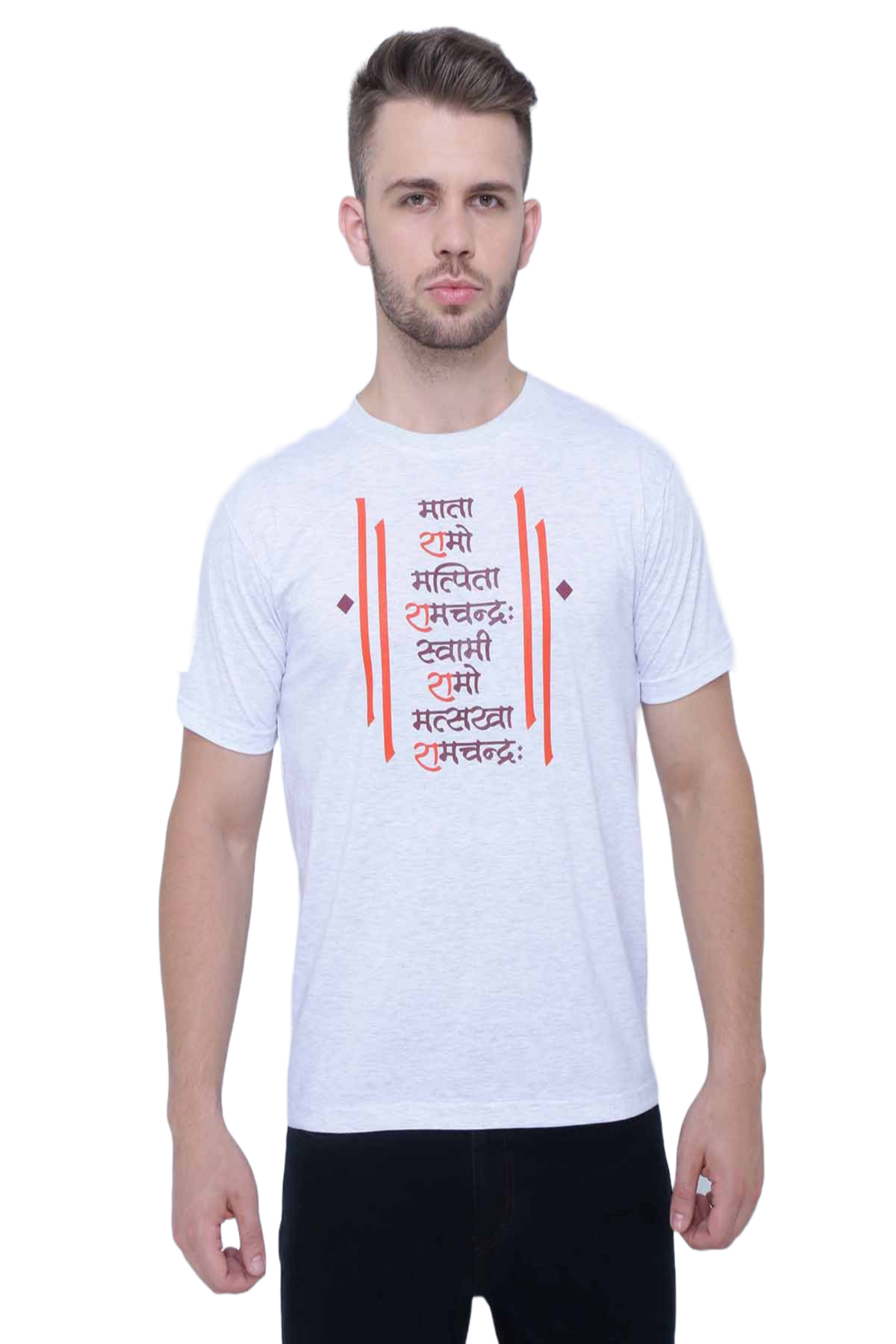 Men's Cotton Round Neck Half Sleeve T-Shirt | Ramraksha , front view