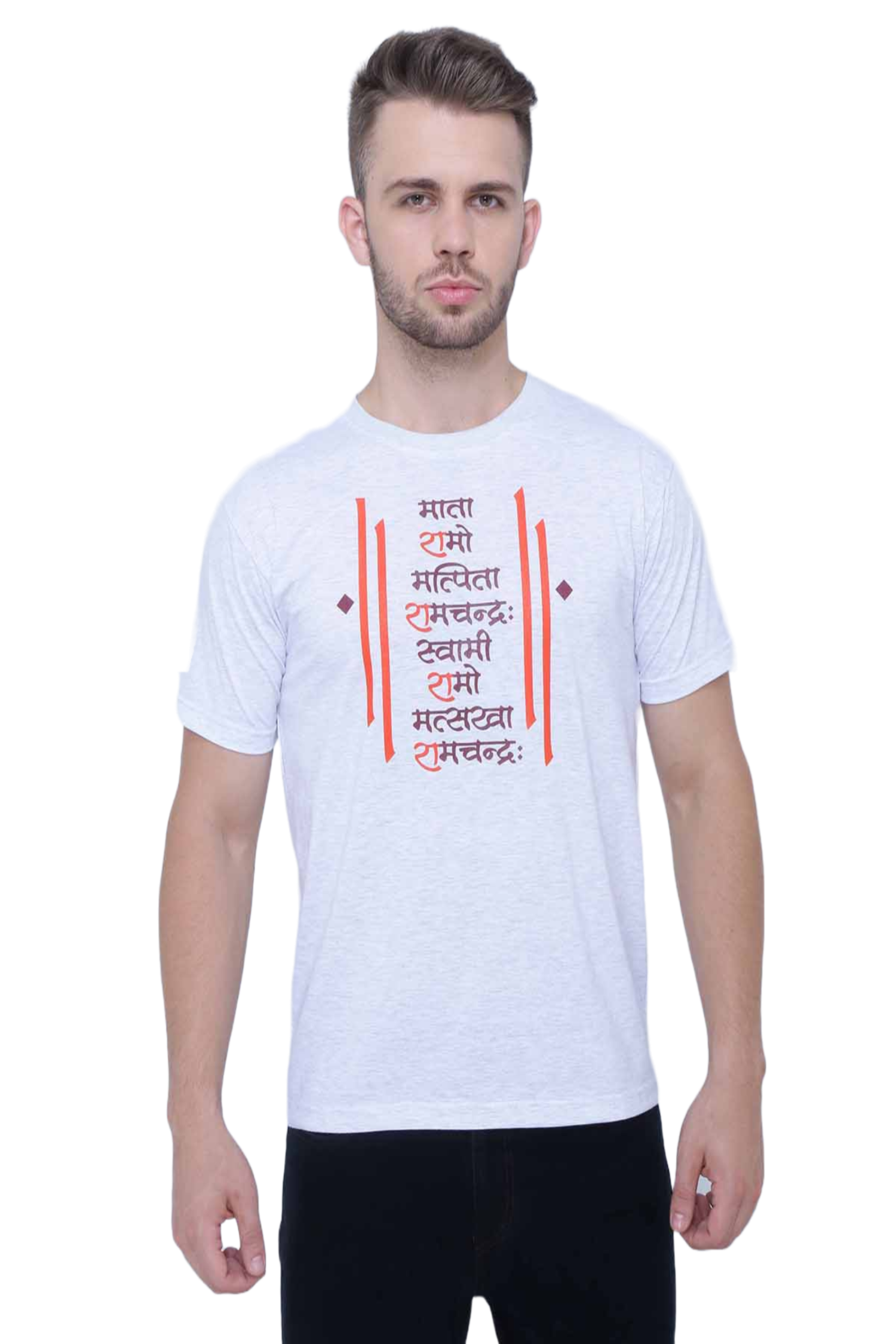 Men's Cotton Round Neck Half Sleeve T-Shirt | Ramraksha , front view