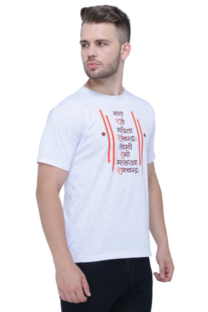 Neo Garments Men's Cotton Round Neck Half Sleeve T-Shirt | Ramraksha |  SIZE FROM XS TO 2XL |
